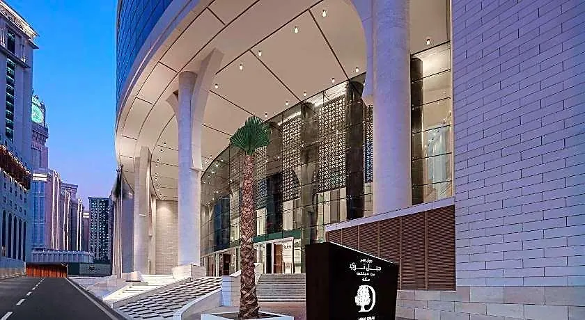 Doubletree By Hilton Jabal Omar Makkah Hotel Mecca 4*,