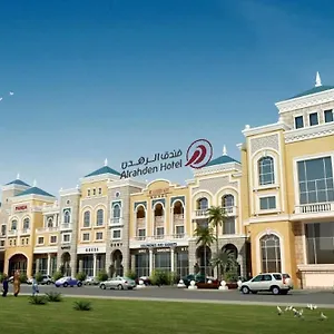 https://al-rahden.hotelsriyadh.net