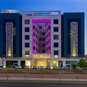 Aparthotel Hafawah ****