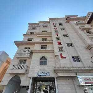 Apartment واحة طيبة للشقق الفندقية