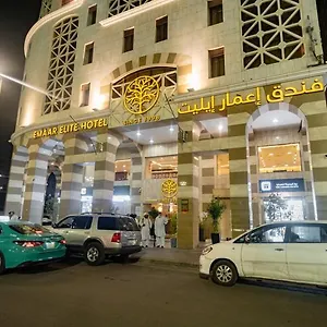 https://mawaddah-al-safwa.medinahotel.net