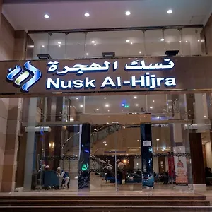 Hotel Nusk Al Hijrah 