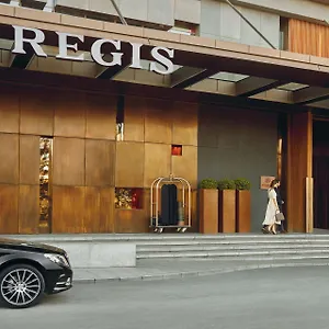 Hotel The St. Regis Istambul