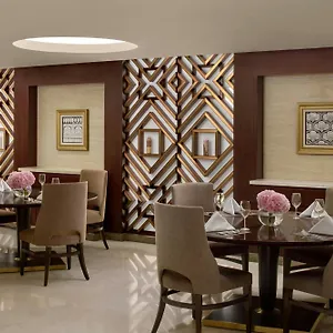 Sheraton Makkah Jabal Al Kaaba **** Mecca