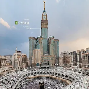 Hotel Al Marwa Rayhaan By Rotana - Makkah