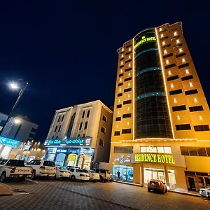Hotel S Maskan 