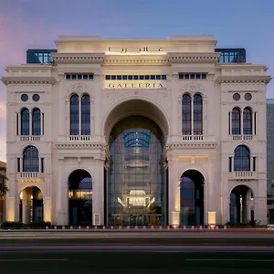 The Galleria Jeddah, Curio Collection By Hilton Djeddah