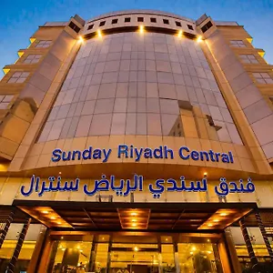 Sunday Near Kingdom Tower 4* Riyadh