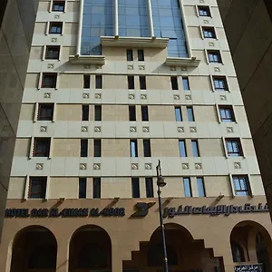 Dar Al Eiman Al Nour Otel