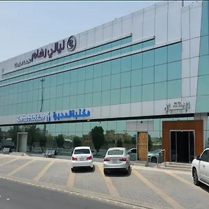  Aparthotel Layali Reham Furnished Saudi Arabia