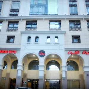 تحقق من التوفر