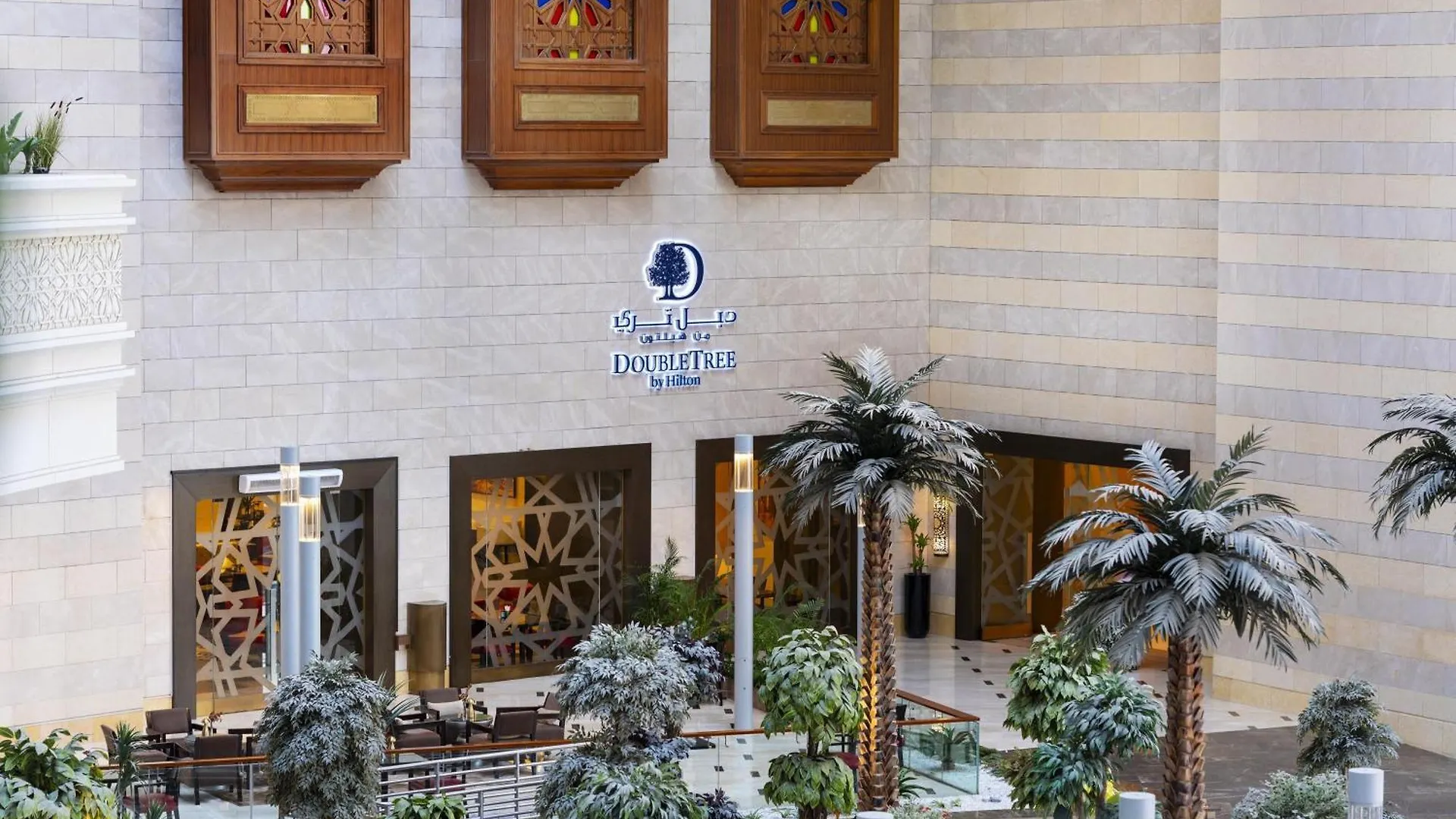 Doubletree By Hilton Jabal Omar Makkah Hotel Mecca 4*,  Arab Saudi